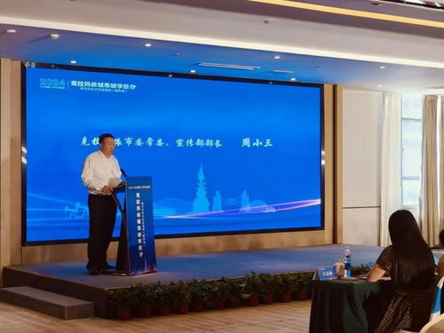 克拉瑪依與喀什 首場(chǎng)城市研學(xué)推介暨文化藝術(shù)交流活動(dòng)開啟合作新篇章