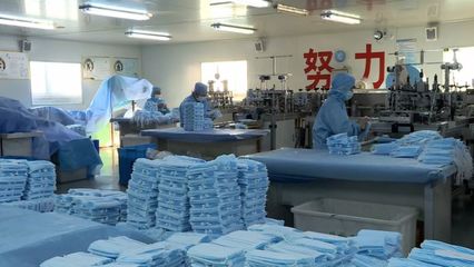 一“罩”難求的日子里 小口罩背后的大國(guó)力量與全民溫度