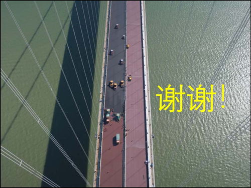 徐偉團隊研發的熱拌環氧瀝青鋪裝材料 性能優勢、隔熱隔音應用技術與未來展望