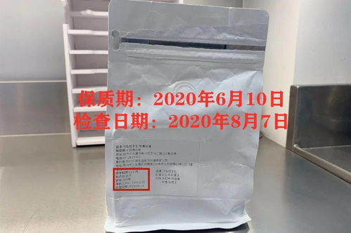 霉菌與風險 嚴查飲品店保鮮隱患背后的冷思考