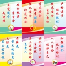 展示牌墻設計全攻略 從素材下載到模板應用，打造專業視覺空間